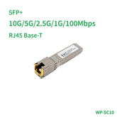 10G/5G/2.5G/1G/100M Base-T RJ45 SFP+ Module